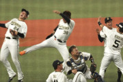 【画像】オリックス・バファローズ、わちゃわちゃしててワロタｗｗｗｗｗ