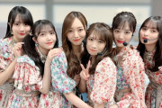 【乃木坂46】久保史緒里、新春から珍しい髪型しちゃって！！！