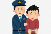 【？】「携帯がコロナに感染している」と嘘・・・現金140万円をだまし取ろうとした疑いで逮捕