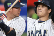 WBC山川「野球つまんね、的な」「大谷からは金の匂いがする」←今考えるとこの発言やばいよな