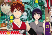 【画像】マガジンの新連載『SECOND BREAK!!』タイムリープするなろうみたいなバスケ漫画だったｗｗｗｗｗ