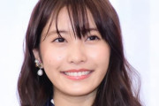 【悲報】 佐野ひなこさん、ジャニタレとの交際を疑われてしまい炎上　本人は否定するも止まず