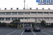 強盗しようと警察署に押し入ったアホ、速攻で捕まるｗｗｗｗ