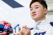 アルファタウリの角田、トラフィックに苛ついて無線で悪態をついたことについて「僕の弱点」