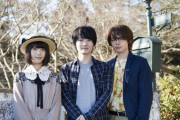 【朗報】神木隆之介×浜辺美波×中村倫也『屍人荘の殺人』撮影の日々を追ったメイキング映像公開！！
