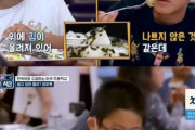 韓国人「韓国の伝統料理『チョンポムク』をアメリカの小学生に食べさせた結果、とんでも無い事が起こってしまう‥（ﾌﾞﾙﾌﾞﾙ」→「美味しいのに」　韓国の反応