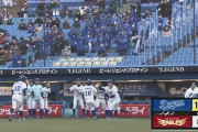 中日ドラゴンズジュニア、もうやりたい放題ｗｗｗｗｗｗｗ