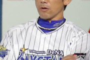 DeNA2軍選手「三浦監督は常に選手目線で選手を守ろうとしてくれる」