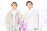 KinKi Kidsの曲、名曲ランキング決まる