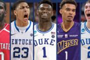 【NBA】レブロン以降で最もドラフト前に注目された1位指名選手は誰？