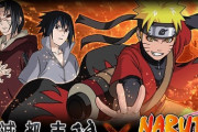 【モンスト】※指摘※NARUTOはソシャゲとコラボしないだろｗｗｗｗ⇐お、そうだな！