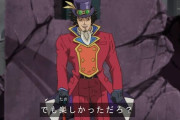 【遊戯王】遊戯王の父親ってろくなやついないな