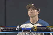 【vsオリックス】日ハム上沢、6回に安達のタイムリーと来田の犠牲フライで1点差まで詰め寄られる