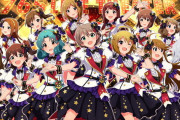 【ファミ通】ミリシタが4周年アンケやってる