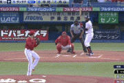 【ヤクルト対広島11回戦】ヤクルト・サンタナ、広島・大瀬良から第８号先制３ランホームラン！！！！！！！！！！