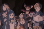 【グラブル】アニメ2期PV第二弾が公開&主題歌が決定！いつもの一行やヴィーラの姿だけでなくアリーザも登場…！？10/4より放送開始！