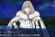 【FGO】オベロンとぐだ子のスイーツ争奪戦!大人げない…【FateGO】