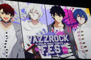 『ツキプロ』ライブ・朗読劇イベント「VAZZROCK FES 2019」熱気と歓声に包まれた初日レポート到着！