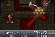 オープンワールドみたいなゲームより古臭いRPGのほうが楽しいのはなんでやろな