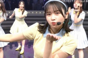【日向坂46】Mステ3時間半SPでのパフォーマンスを観たおひさまの反応がこちら…