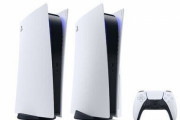 ソニー、既に「PlayStation5 Pro」を準備中か　