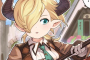 【グラブル】ぐらぶるっ！2057話 ラグナに声をかけるナディア
