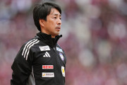 アルビレックス新潟が樹森大介監督との契約解除を発表　後任には入江徹コーチが就任