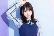 【日向坂46】褒められるのに弱いw 富田鈴花「ミーグリ」11/1感想レポまとめ！【オンライントーク会】