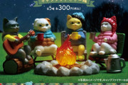 猫のキャンプファイヤーがガチャフィギュアになった！「ねこの休日 キャンプファイヤー編」