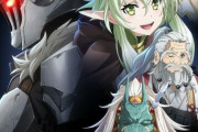 ゴブリンスレイヤー2期、なぜか話題にならない