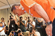 玉城デニー氏「誰ひとり取り残さない、誇りある平和で豊かな沖縄県の実現を望む私の政治信念は変わることはありません」