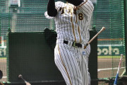 甲子園でバックスクリーン弾の阪神選手に100万円