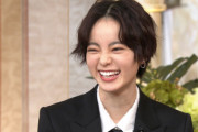 平手友梨奈、岡田准一さんの新たな呼び名が判明w 櫻井翔さんは現在の年齢にびっくり！【櫻井・有吉THE夜会】