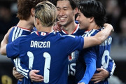 日本代表、ボリビアに快勝！鎌田大地は先制弾に「タケが良いボールを上げてくれた」W杯イヤーへ「素晴らしい競争ができている」まとめその２（関連まとめ）