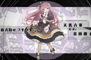 最近すごいと思った声優さんいますか
