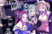 【朗報】Switch/PC用ADV「Hookah Haze」がアニプレックスより発売決定！！