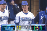 ベイスターズ １０－２ ヤクルト　代打倉本決勝タイムリーヒット！ヤクルトに今季初勝利！