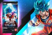 【悲報】ドラゴンボールのTCG、8億円しか売れてなかった・・・・・