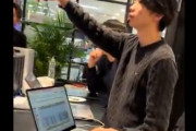 大学１年のインターン生にパワハラかます動画が拡散され炎上←謎過ぎるスクールの実態がどういうことだと話題に
