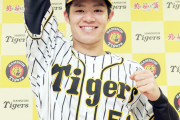 阪神　中野拓夢、巨人・坂本超えでオールスター出場「信じられない」　佐藤輝明と虎新人ダブル選出