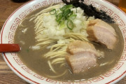 「煮干しラーメン」←美味いのになぜか流行らない理由