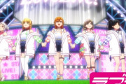 ラブライブ新作『ラブライブ！スーパースター』ガチで力入れまくり！！  1stシングルのＭＶが公開！
