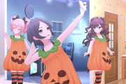【デレステ】奏はこんなことしない…！