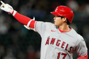 大谷翔平選手、またしても伝説を残してしまう！この数字ヤバすぎるんだがｗｗｗｗ