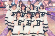 【！？】日向坂4期生、単独で歌番組出演へ！！！