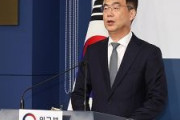 韓国外交部「日本は歴史に対する直視を」「１９９８年に小渕恵三首相が植民地支配への「痛切な反省と心からのおわび」を表明した」「過去を克服し未来志向の協力関係を構築していくために両国が共に努力しなければならない」
