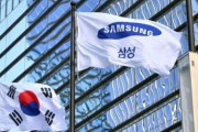 韓国人「このまま行けばサムスンはトップの座から転落するだろう」