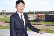【朗報】吉田俊介代表「有馬を盛り上げたい。向かえる馬がいたらいつも向かいたい」