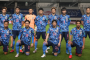 W杯アジア最終予選の組み合わせは7月1日に決定、オーストラリアか韓国と同組が確定