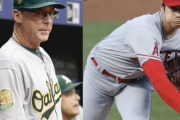 アスレチックス前監督「別に大谷から打つ必要はない。中継ぎから打てば勝てるし」